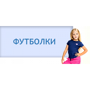 Оптовый Интернет Магазин Без Рядов