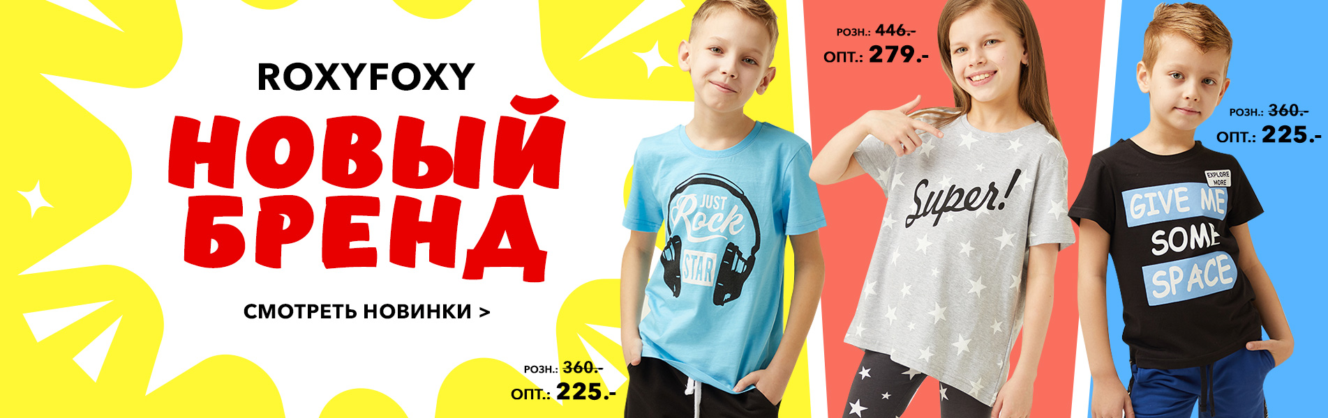 Happywear Интернет Магазин Одежды Отзывы Покупателей