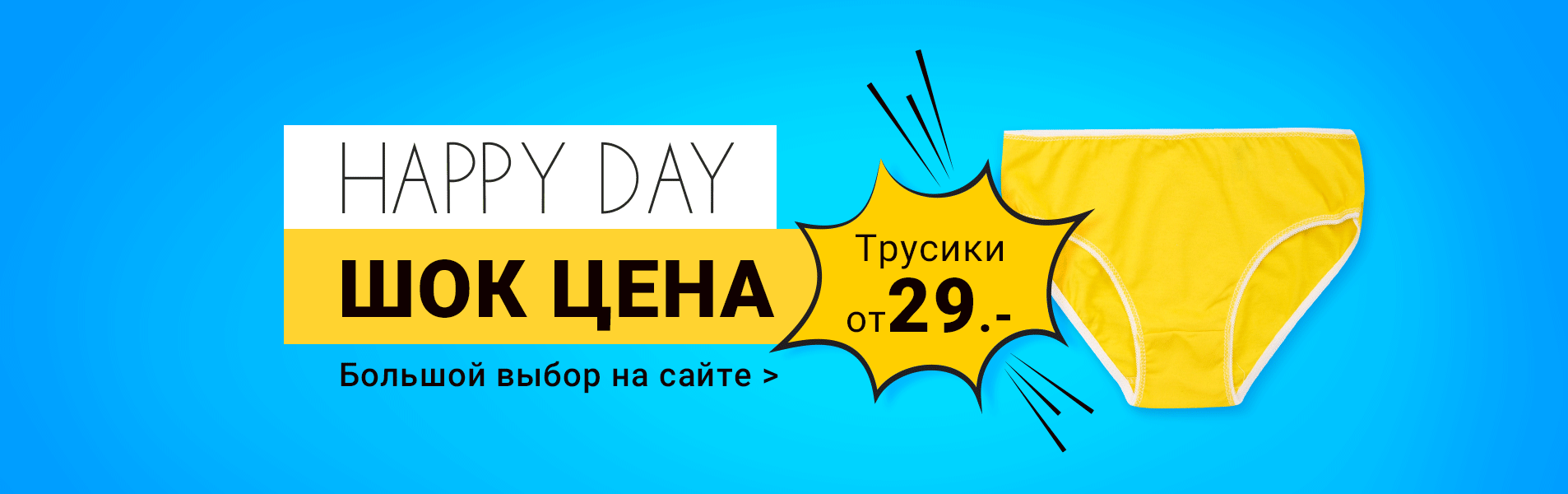 Kupiteoptom Ru Оптовый Интернет Магазин